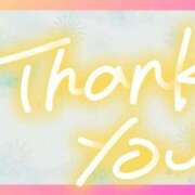 ヒメ日記 2026/01/12 21:09 投稿 ありさ 完熟ばなな 谷九店