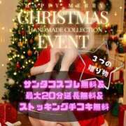ヒメ日記 2025/12/17 20:03 投稿 りん ハンドメイドコレクション太田
