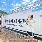 ヒメ日記 2026/07/23 15:35 投稿 りん ハンドメイドコレクション太田