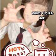 ヒメ日記 2026/03/15 21:36 投稿 あず 西川口ビデオdeはんど