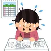 ヒメ日記 2026/03/17 15:36 投稿 あず 西川口ビデオdeはんど