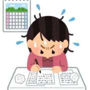 ヒメ日記 2026/04/04 00:06 投稿 あず 西川口ビデオdeはんど