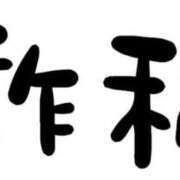 ヒメ日記 2026/04/05 19:26 投稿 あず 西川口ビデオdeはんど