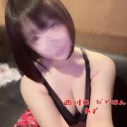 ヒメ日記 2026/04/14 08:26 投稿 あず 西川口ビデオdeはんど