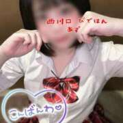 ヒメ日記 2026/04/26 17:36 投稿 あず 西川口ビデオdeはんど