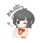 ヒメ日記 2026/04/29 15:26 投稿 あず 西川口ビデオdeはんど