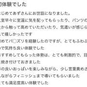 ヒメ日記 2026/06/11 13:46 投稿 あず 西川口ビデオdeはんど