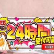 ヒメ日記 2026/07/05 22:06 投稿 あず 西川口ビデオdeはんど