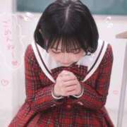 ヒメ日記 2026/07/20 11:56 投稿 あず 西川口ビデオdeはんど