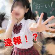 ヒメ日記 2026/09/06 01:16 投稿 あず 西川口ビデオdeはんど