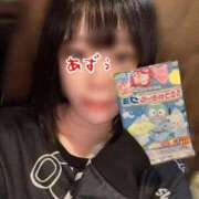 ヒメ日記 2026/09/20 14:16 投稿 あず 西川口ビデオdeはんど