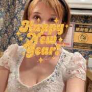 ヒメ日記 2025/12/07 11:33 投稿 吉川ちなつ クラブダンディー