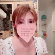 ヒメ日記 2025/12/14 18:06 投稿 吉川ちなつ クラブダンディー