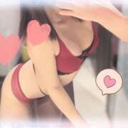 新谷　ゆい また遊びに来てくださいね☺️💕 ユニティ神戸西・明石 人妻熟女