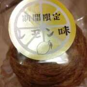 ヒメ日記 2025/12/16 07:24 投稿 きよか あげまん 梅田店