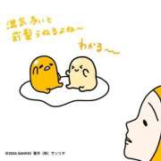 ヒメ日記 2026/05/20 13:03 投稿 きよか あげまん 梅田店