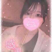 ヒメ日記 2025/11/05 15:13 投稿 かなで ５Letters〜ファイブレターズ〜