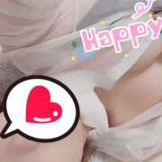 ヒメ日記 2025/11/17 14:17 投稿 えり スピード日本橋店