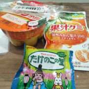 ヒメ日記 2025/11/30 22:37 投稿 えり スピード日本橋店
