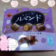 ヒメ日記 2025/11/20 09:45 投稿 ここみ 熟女デリヘル倶楽部