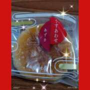 ここみ お土産🍁 熟女デリヘル倶楽部