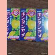 ヒメ日記 2026/01/04 10:04 投稿 ここみ 熟女デリヘル倶楽部