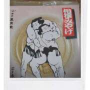 ヒメ日記 2026/01/15 10:14 投稿 ここみ 熟女デリヘル倶楽部