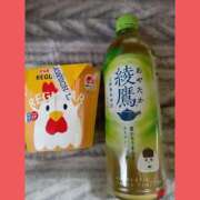 ここみ ☀天気ですね～💖 熟女デリヘル倶楽部