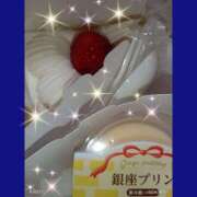 ヒメ日記 2026/04/18 10:37 投稿 ここみ 熟女デリヘル倶楽部