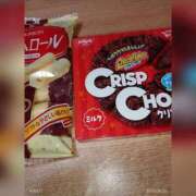 ここみ プレゼント🎁 熟女デリヘル倶楽部