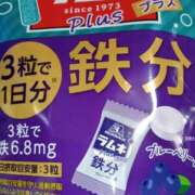 ヒメ日記 2026/06/07 09:42 投稿 ここみ 熟女デリヘル倶楽部