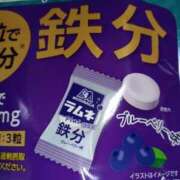ここみ ジメジメ💦 熟女デリヘル倶楽部