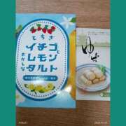 ここみ 有り難う御座いました🤗 熟女デリヘル倶楽部