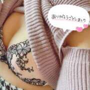 ヒメ日記 2025/11/06 09:40 投稿 ろき 奥様特急　池袋・大塚店