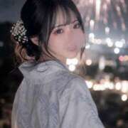 ヒメ日記 2026/08/02 05:15 投稿 れな 素人美少女専門　新横浜アンジェリーク（アンジェリークグループ）