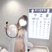 ヒメ日記 2026/08/20 05:16 投稿 れな 素人美少女専門　新横浜アンジェリーク（アンジェリークグループ）