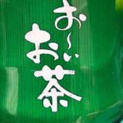 ヒメ日記 2026/09/18 21:37 投稿 れな 素人美少女専門　新横浜アンジェリーク（アンジェリークグループ）