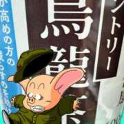 ヒメ日記 2026/09/22 19:18 投稿 れな 素人美少女専門　新横浜アンジェリーク（アンジェリークグループ）