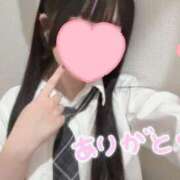 ヒメ日記 2025/12/07 13:23 投稿 なな ビデオdeはんど 横浜校