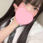 ヒメ日記 2025/12/18 12:06 投稿 なな ビデオdeはんど 横浜校