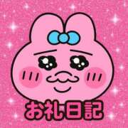 ヒメ日記 2025/11/26 20:52 投稿 らな破壊力抜群のGカップ ぴゅあぱい松戸♡ぽちゃかわ巨乳専門