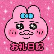 ヒメ日記 2025/11/28 18:16 投稿 らな破壊力抜群のGカップ ぴゅあぱい松戸♡ぽちゃかわ巨乳専門