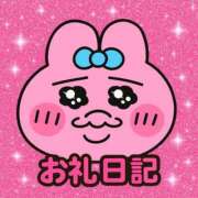 らな破壊力抜群のGカップ 60分指名自宅のお兄さん♡ ぴゅあぱい松戸♡ぽちゃかわ巨乳専門