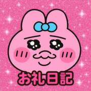 ヒメ日記 2025/12/24 14:59 投稿 らな破壊力抜群のGカップ ぴゅあぱい松戸♡ぽちゃかわ巨乳専門