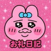 ヒメ日記 2025/12/30 01:59 投稿 らな破壊力抜群のGカップ ぴゅあぱい松戸♡ぽちゃかわ巨乳専門