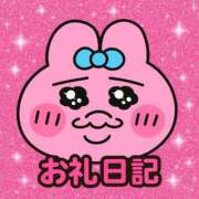 ヒメ日記 2026/01/19 01:24 投稿 らな破壊力抜群のGカップ ぴゅあぱい松戸♡ぽちゃかわ巨乳専門