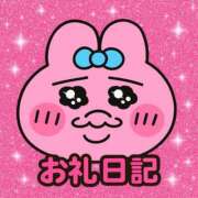 らな破壊力抜群のGカップ 120分指名 Kさん♡ ぴゅあぱい松戸♡ぽちゃかわ巨乳専門