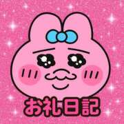 ヒメ日記 2026/02/24 22:51 投稿 らな破壊力抜群のGカップ ぴゅあぱい松戸♡ぽちゃかわ巨乳専門