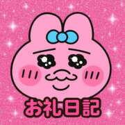 ヒメ日記 2026/03/05 02:23 投稿 らな破壊力抜群のGカップ ぴゅあぱい松戸♡ぽちゃかわ巨乳専門