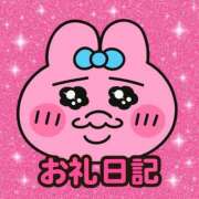 ヒメ日記 2026/03/07 03:59 投稿 らな破壊力抜群のGカップ ぴゅあぱい松戸♡ぽちゃかわ巨乳専門